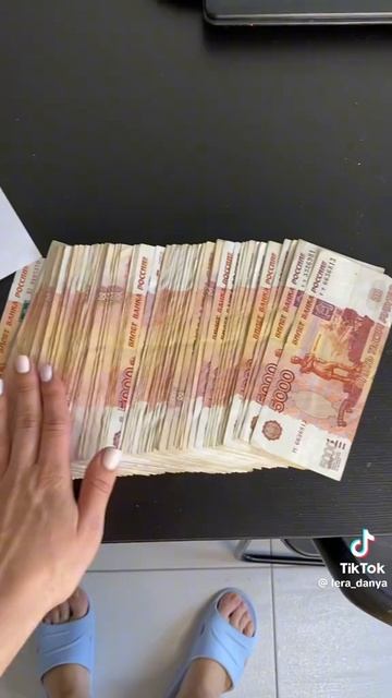 С женщиной прокатит только так 🤣 Миллион точно ушёл за час 🤣