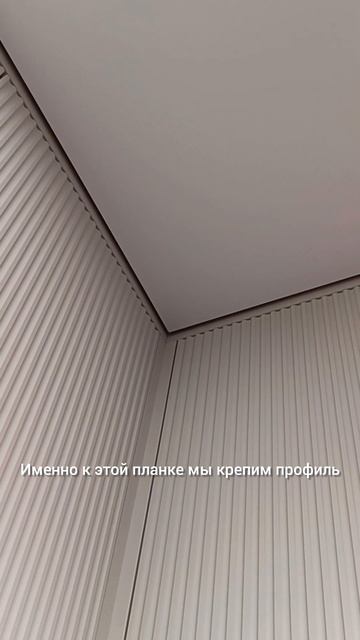 Кухня и натяжной потолок потолок #натяжныепотолки #на?