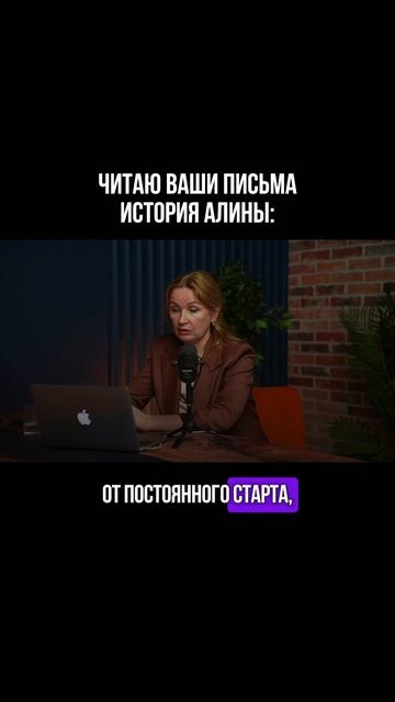 Я постоянно в неопределенности