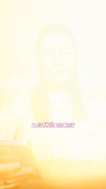 Девушки в IT❤️