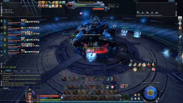 Проходим Башню рунов (Дайнатум) РБ#Дайнатум