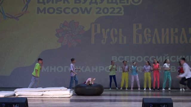 Коломбина - 