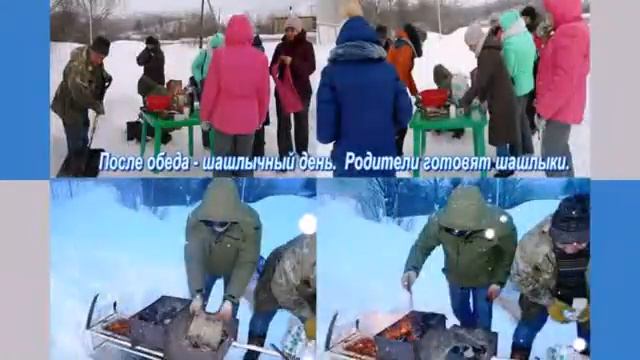 Наша Снежка! 2017 2018