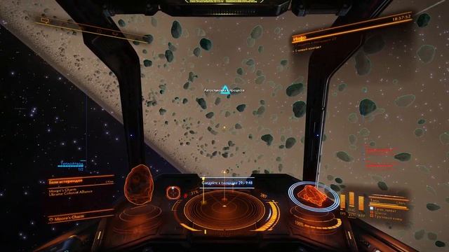Станция в астероидном поле Elite Dangerous