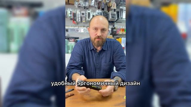 Exclusive 888 Машинка триммер для стрижки волос