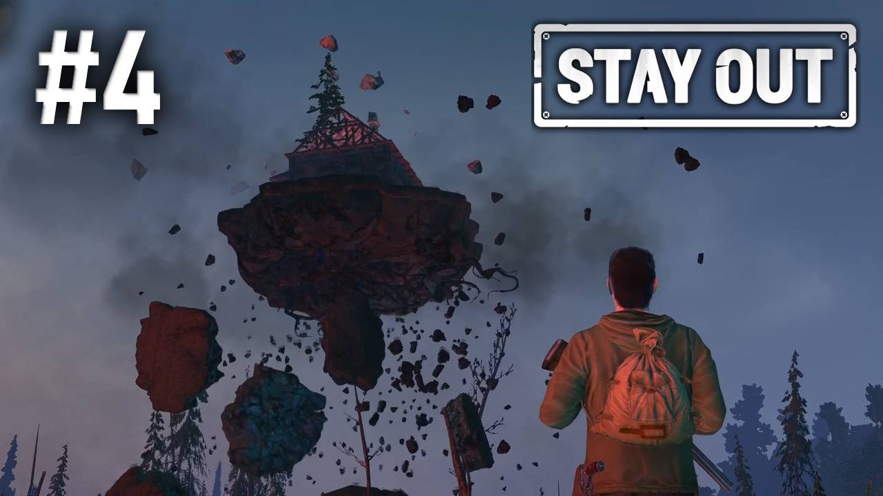 (#4) Залез в Парящий Дом! // Stay Out (Stalker Online) // Неспешный Летсплей