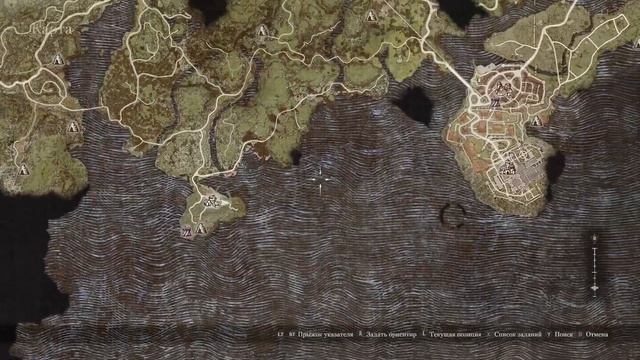 Dragon's Dogma 2 Где искать мистического копейщика если пропустить эвент с драконом в деревне мелв