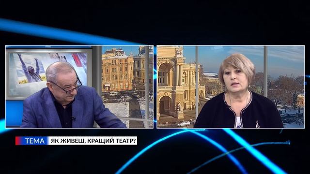 Ми з Ігорем Покровським. Надія Бабич. Як живеш, кращий театр?