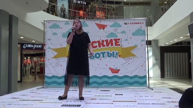 Анжелина Старикова - Вера