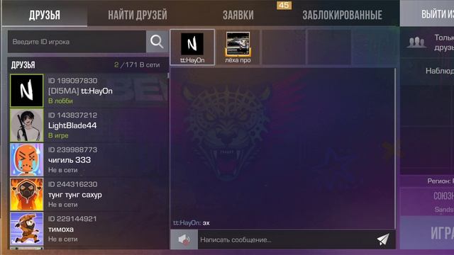 B2ac7a37b261f5dd47c1e2fb76a3a039