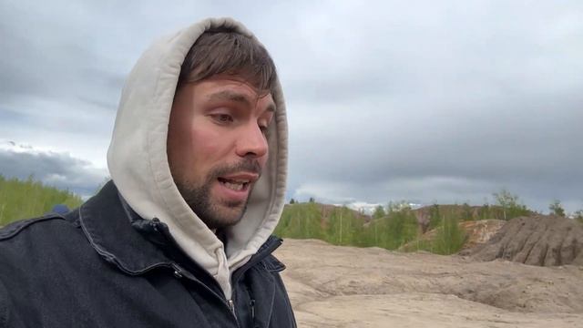 Едем в Романцевские горы!!