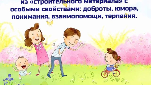 Центральная детская библиотека им. Ю.В. Сальникова