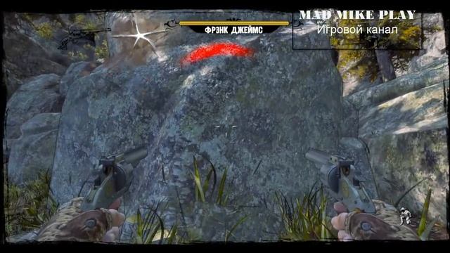 Call Of Juarez Gunslinger #13- Мы близки к концу!