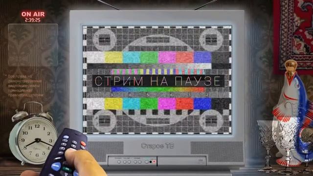 Старое ТВ от 30 мая 2022