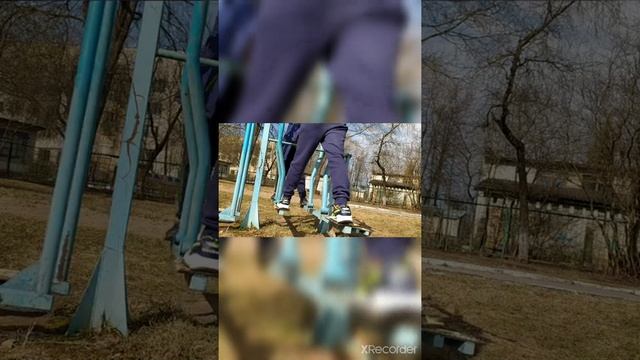 влог школьный двор обзор