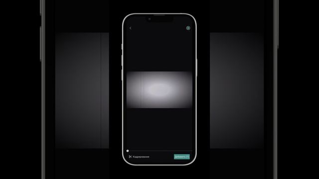 Сохтани видео ранги Айфон✅