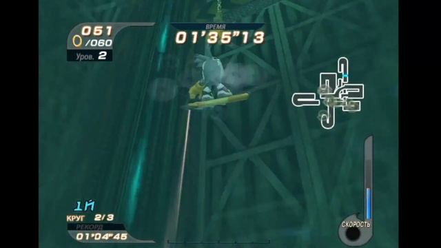 ВЕРНУЛ 2006 ▶ SONIC RIDERS