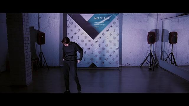 NO STAGE | SOLO PRO | Маслов Андрей