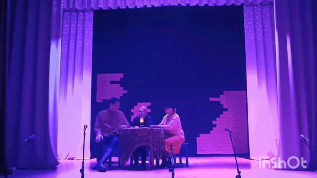 Спектакль: «Безымянная карточка!»