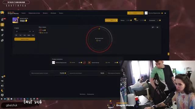 БУСТЕР ПРИЕХАЛ НА ХАТУ К ГЕНСУХЕ И ИГРАЕТ С КОТИКОМ ГЕНСУХИ