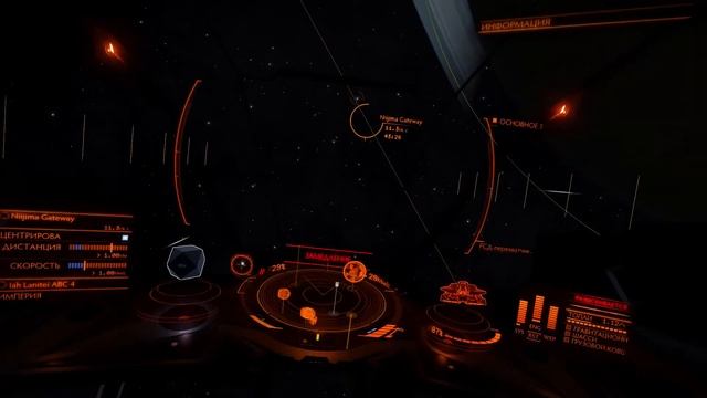 Elite: Dangerous-быстрый фарм на Vulture-Стервятнике