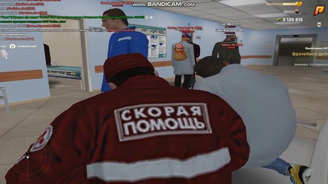 Нарушения выдачи мед карты