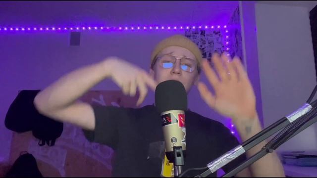 Анонс трека 