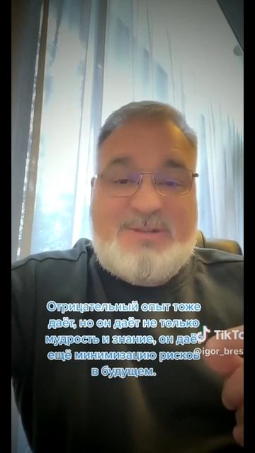 ПОДПИШИСЬ НА МОЙ АККАУНТ! #мотивация #успех #деньги #ги?