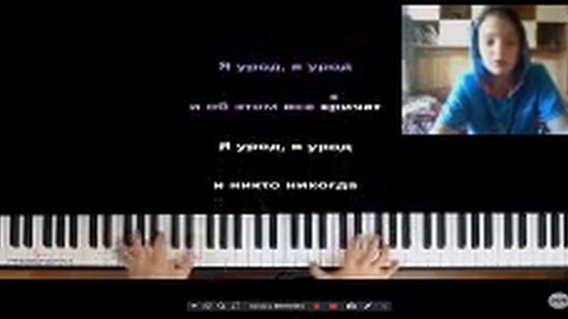 Tenderlybae - Я урод КАВЕР (КАВЕР 2020)