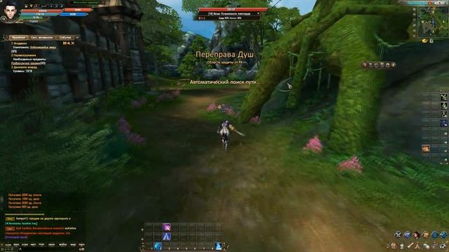 PW #1 Качаюсь в одиночку призраком