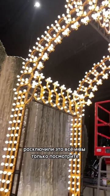 #яумамыосветитель #осветитель #свет #художникпосвету #театр #балет