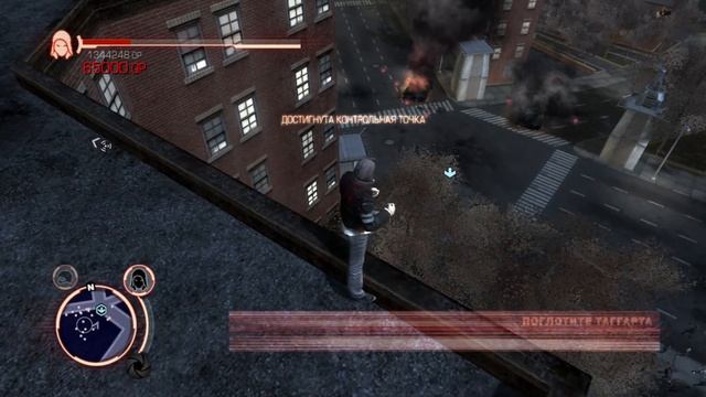 Прохождение Prototype Часть 5 Финал (X360)