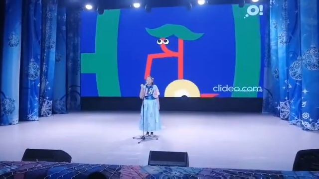 «Буква Я».  Борис Заходер. Ковальчук Екатерина Игоревна 9 лет