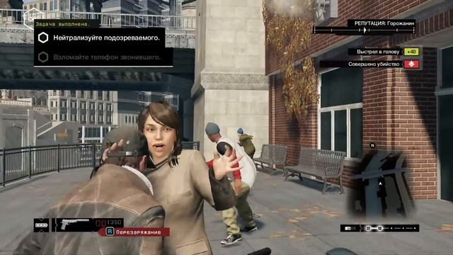 Watch Dogs Сравнение с Sleeping Dogs GTX670M 3GB GDDR5 598MHZ Asus G75 Ультра #2 Транспорт