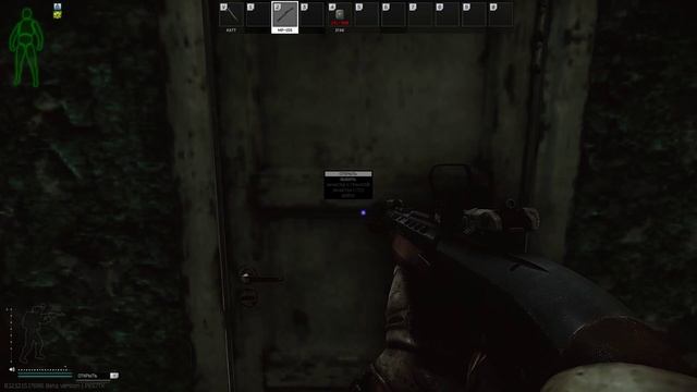 Escape From Tarkov | Полиция не смогла...