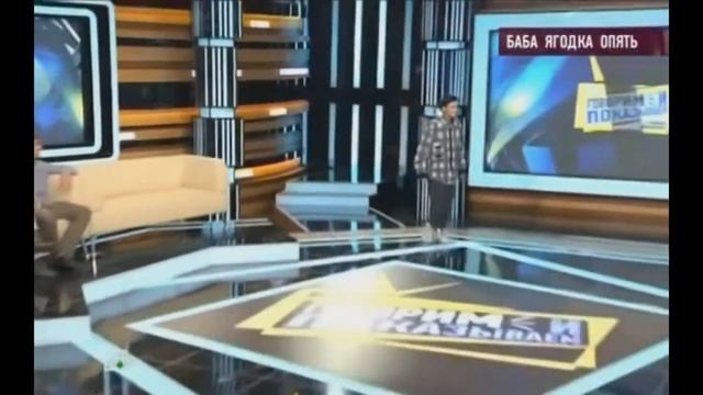 50 Hooch - Mega Gangsta Толян