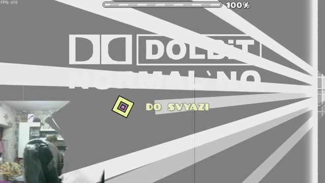 DOLBIT NORMALNO ((( (я прошел))