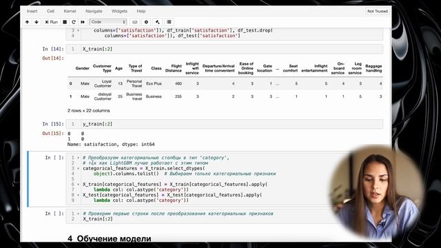 ИИ для новичков! 99% не знает об ЭТОМ
