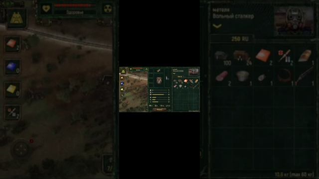 прохождение игры Call Of Zona