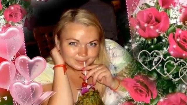поздравления слайд шоу из фотографий