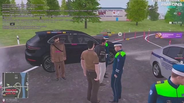 Grand Theft Auto  San Andreas 2025.05.16 - 17.01.04.11.DVR - Trim