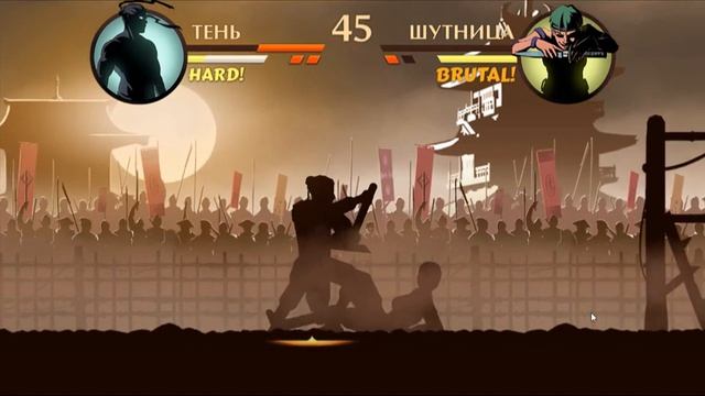 бой с тенью 1серия