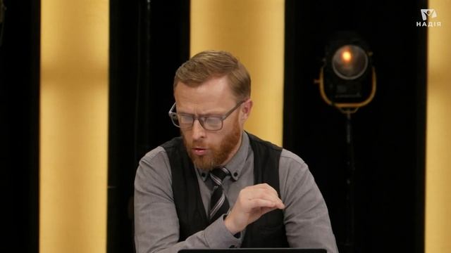 11 | «ПОДАТЕЛЬ СНІВ» | Суботня школа | В Контексті з Артемом Щербанюком | Сезон 2 - 2022