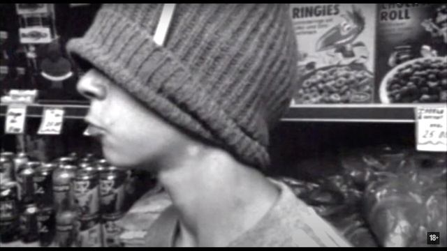 Gudu - Олдскулен