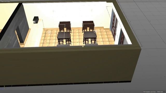 CINEMA 4D (Модель помещения)