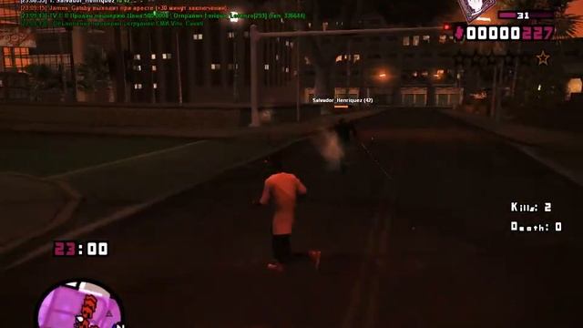 Сосун СКшный