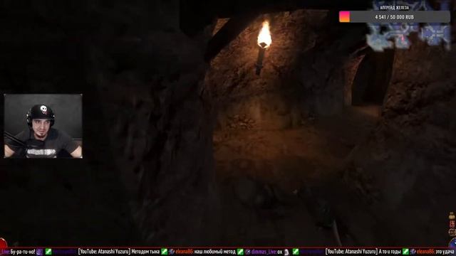 Arx Fatalis | Стрим #10