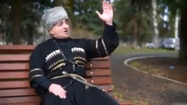 Гокка