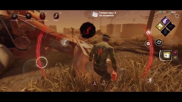 Получил перо в ребро - Dead By Daylight Mobile.
