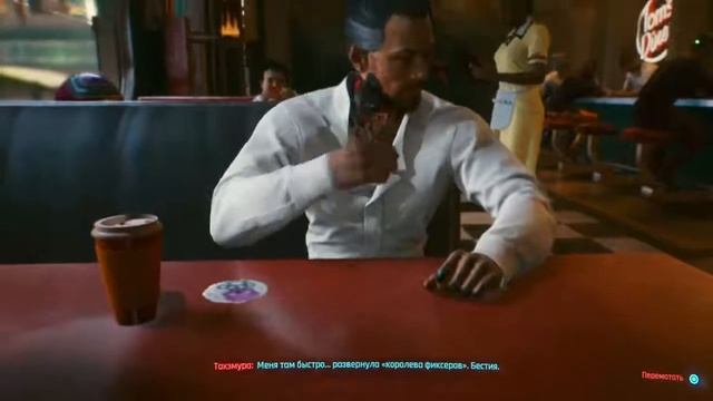 D81fdef690984a4558ff4b9067b9f61c